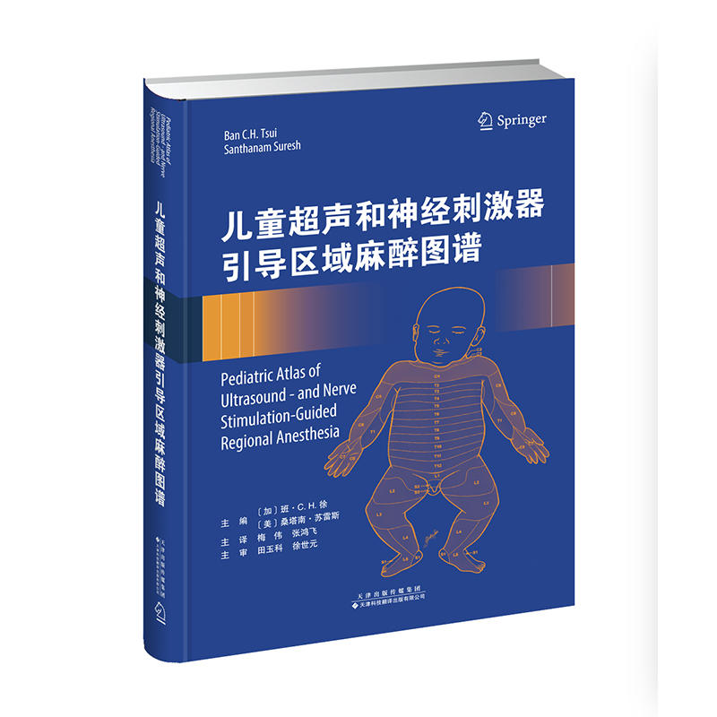 ��ͯ������(j��ng)�̼��������^(q��)������D�V