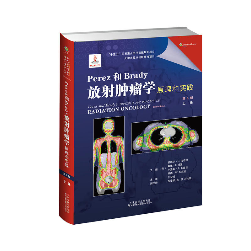 Perez��Brady�����[���W(xu��)ԭ���͌�(sh��)�`����6�棩