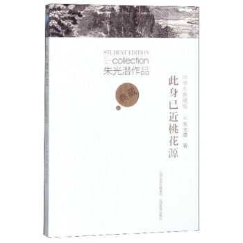 �����ѽ��һ�Դ����❓��Ʒ �ЌW����ذ棩