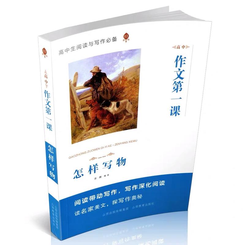 �������ĵ�һ�n�����ӌ���