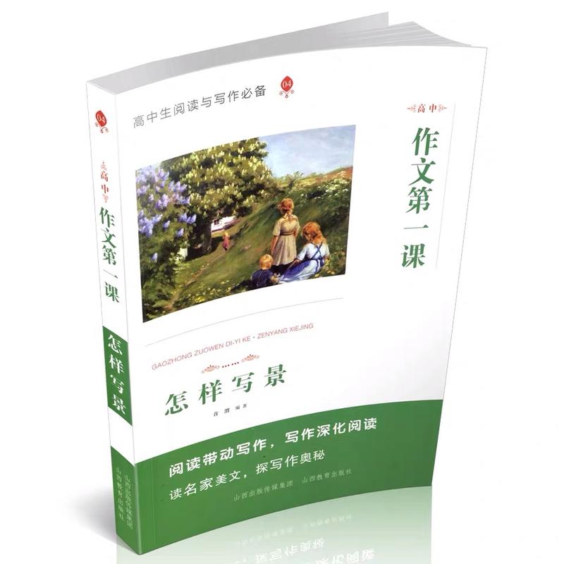 �������ĵ�һ�n�����ӌ���