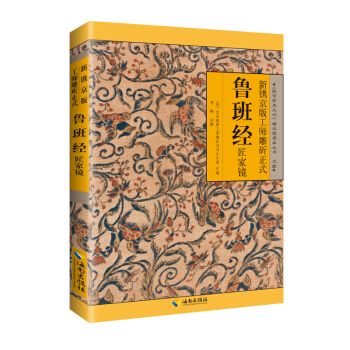 ��睾��湤��������ʽ���ཛ�����R