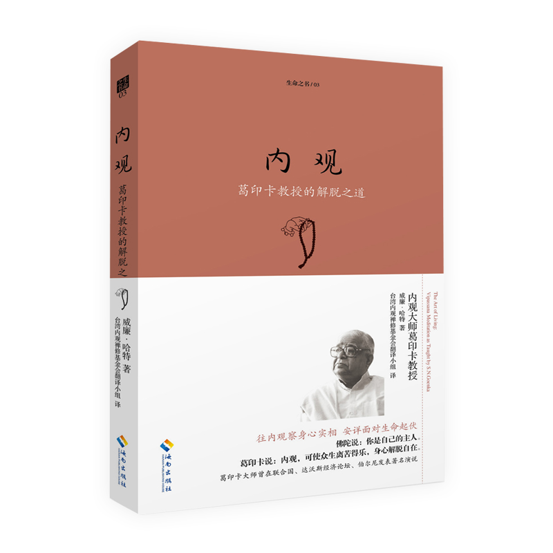 ��(n��i)�^����ӡ���Ľ�Ó֮��