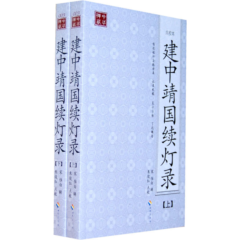 ���о���(gu��)�m(x��)���(�c(di��n)У����ȫ����(c��)) ����̶U�ڵĽ�(j��ng)��֮���������ʬF(xi��n)�U�ڵľ������U�����еı��x��(sh��)��