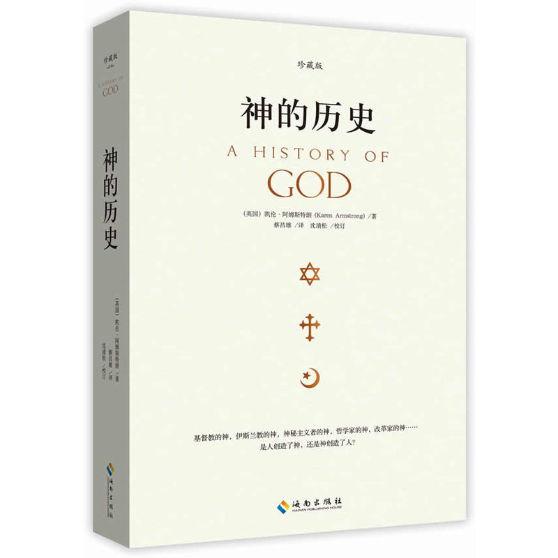 ��Ěvʷ�����˄�(chu��ng)��������߀����(chu��ng)�����ˣ�����ذ�