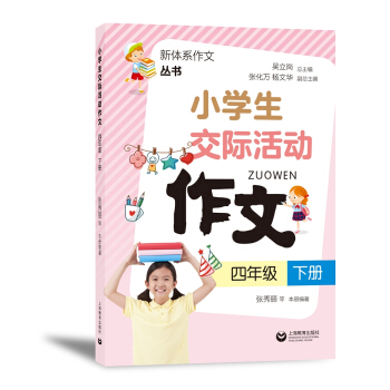 С�W(xu��)�����H������ģ����꼉�ԣ�