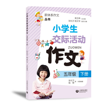 С�W(xu��)�����H���(d��ng)���ģ����꼉(j��)��(c��)��