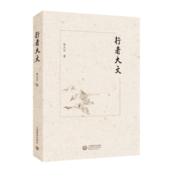 ���ߴ���