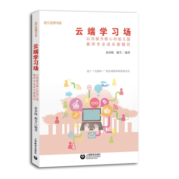 �ƶˌW(xu��)��(x��)��(ch��ng)���ԃ�(n��i)�(q��)����ĵ��׃��@�̎����I(y��)���L(zh��ng)��·��