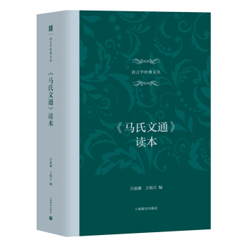 �R����ͨ�x��