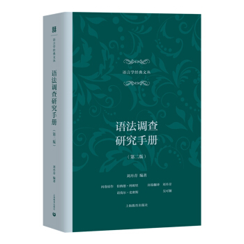 �Z(y��)���{(di��o)���о��փ�(c��)���ڶ��棩