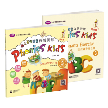 �׃�Ӣ�Z���ɣ���Ȼƴ�x3���J�R�o���������b��2�ԣ�