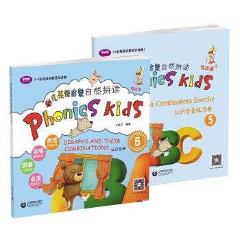 �׃�Ӣ�Z���ɣ���Ȼƴ�x5���J(r��n)�R�����������b��2�ԣ�