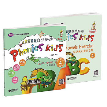 �׃�Ӣ�Z(y��)���ɣ���Ȼƴ�x4���J(r��n)�R(sh��)�L(zh��ng)Ԫ�� ���b��2��(c��)��