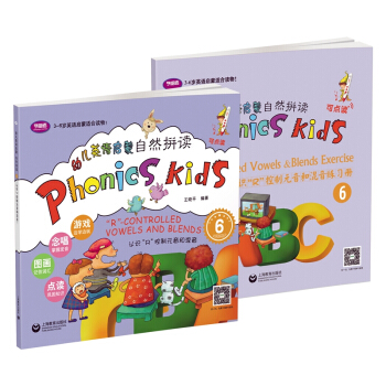 �׃�Ӣ�Z���ɣ���Ȼƴ�x6���J(r��n)�R(sh��)��R������Ԫ���ͻ����������b��2�ԣ�