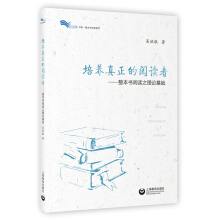 ���B(y��ng)��������x�ߡ�����������x֮��Փ���A(ch��)