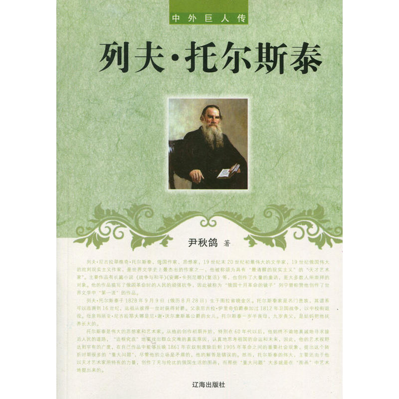 �з��Р�˹̩(������˂�)