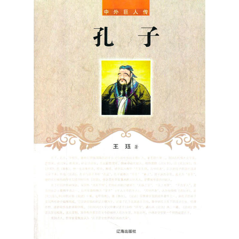 ����(������˂�)