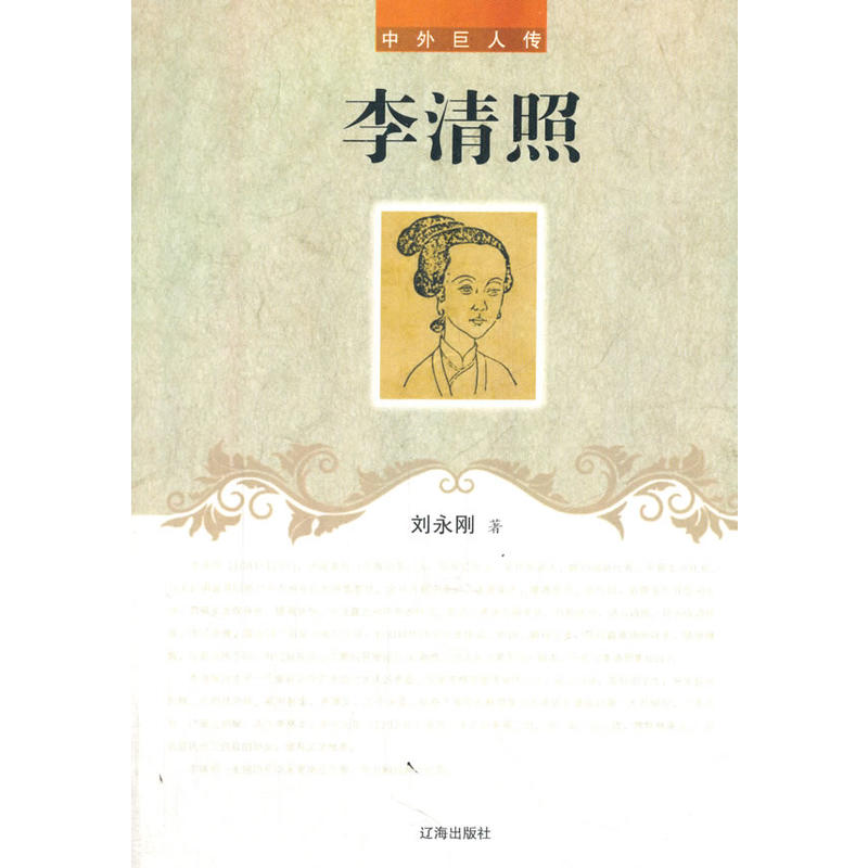 ������(������˂�)