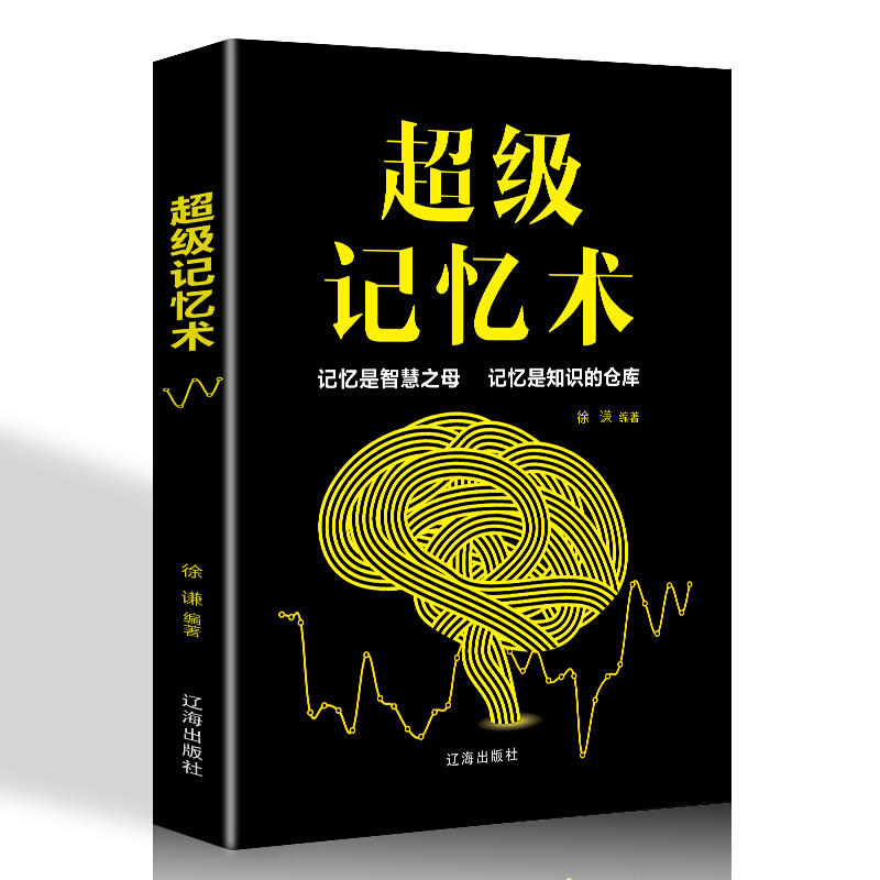 ����ӛ���g(sh��)