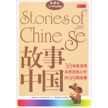 �����Ї���30����������ϰ������е�99�t����