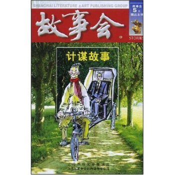 ������Ӌ�\����