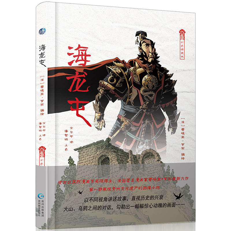 ������:��ɫ���b��