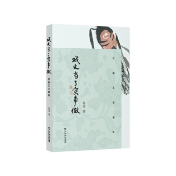 ���Į��ˌ�������������ˇ�g(sh��)����