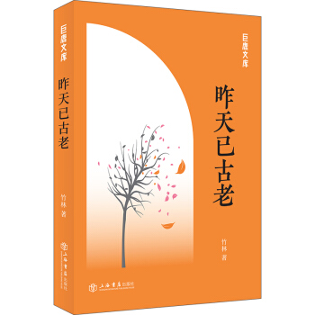 �����ѹ���