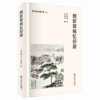 ��Ӱ���ۑ��f��