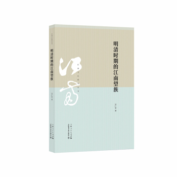 ����r(sh��)�ڵĽ�������