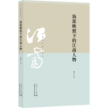 ����ӳ���µĽ�������