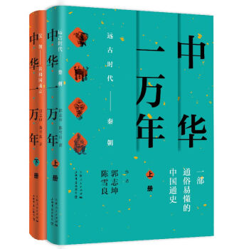 ���Aһ�f�꣨���b���ԣ�