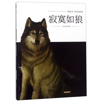 ��į����/�D�f���µĺù���