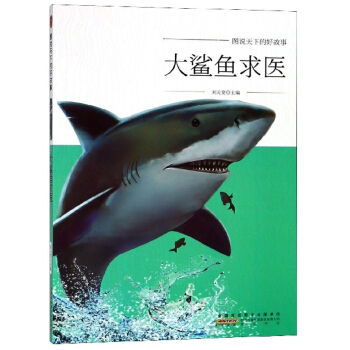 �����~(y��)���t(y��)/�D�f(shu��)���µĺù���