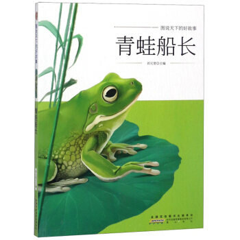 ���ܴ��L/�D�f���µĺù���