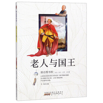 �����c��(gu��)��/��(l��)־�D���^