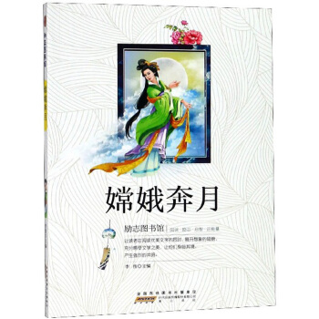 �϶���/��(l��)־�D���^