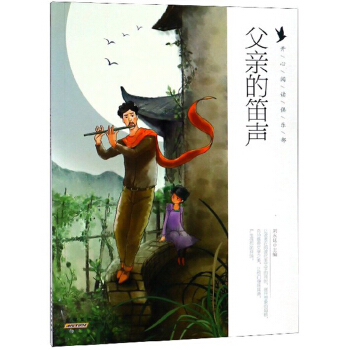 ���H�ĵ�/�_����x�㘷��