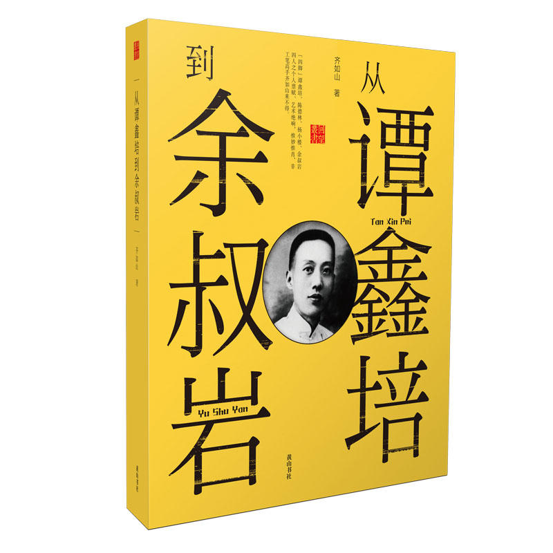 ���T���ൽ����r