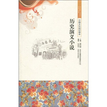 �vʷ���xС�f(shu��)