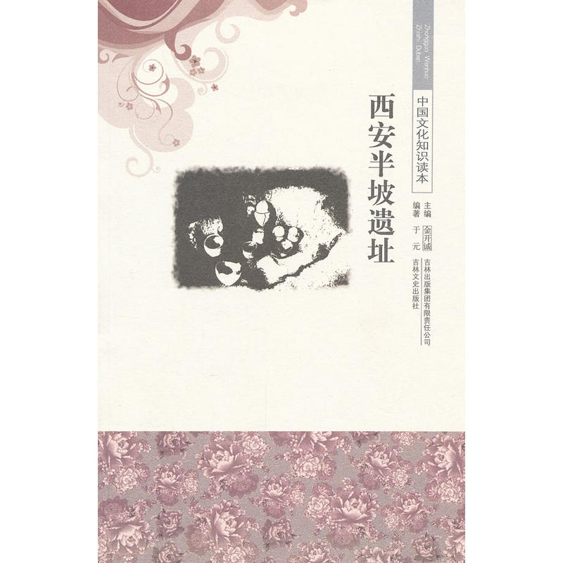 ���������zַ/�Ї��Ļ�֪�R�x��