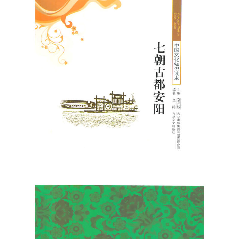 �߳��Ŷ����(�Ї��Ļ�֪�R(sh��)�x��)