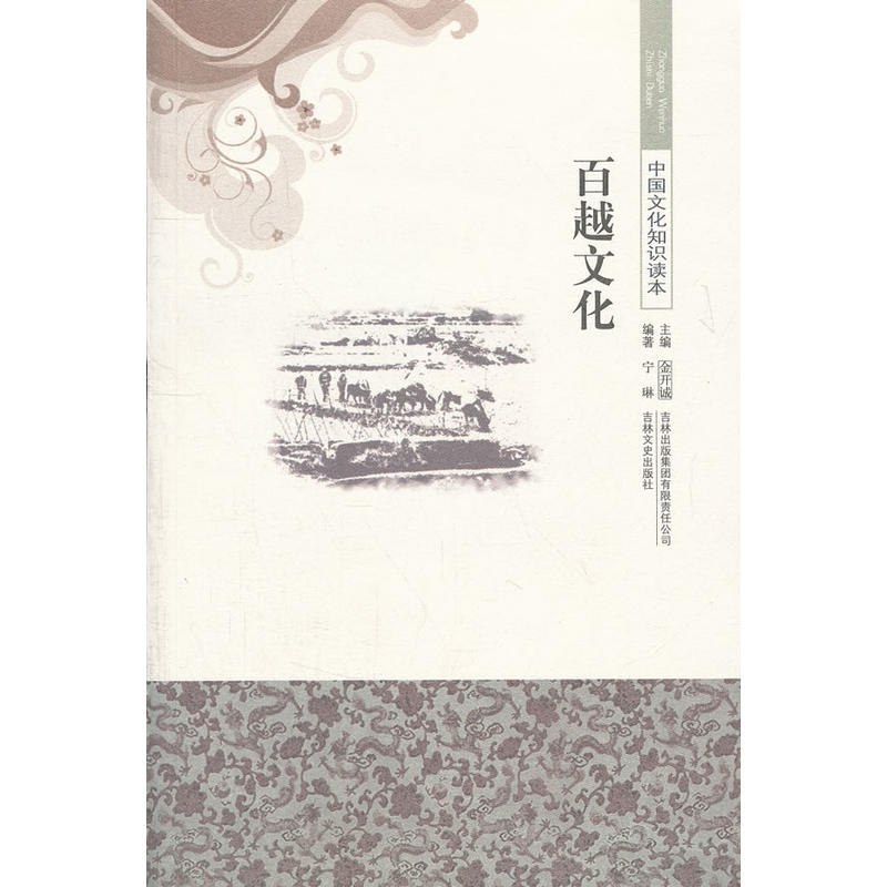 ������/�Ї��Ļ�֪�R(sh��)�x��