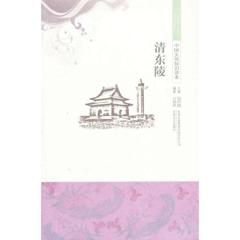 ��|��/�Ї��Ļ�֪�R�x��