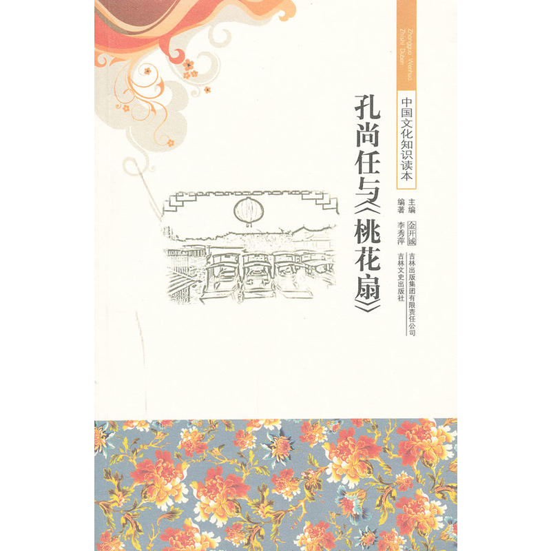 �������c�һ���/�Ї��Ļ�֪�R�x��