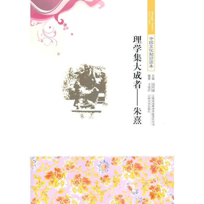 ��W(xu��)�������