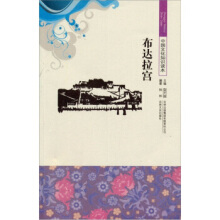 ���_(d��)���m/�Ї�(gu��)�Ļ�֪�R(sh��)�x��