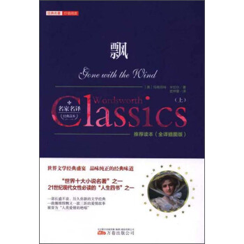 �h��ȫ�g��D�� ���b����(c��)��/��(j��ng)�������r(ji��)ֵ��x