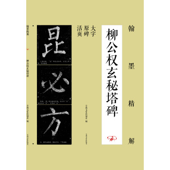 ��ī���⣺������(qu��n)��������